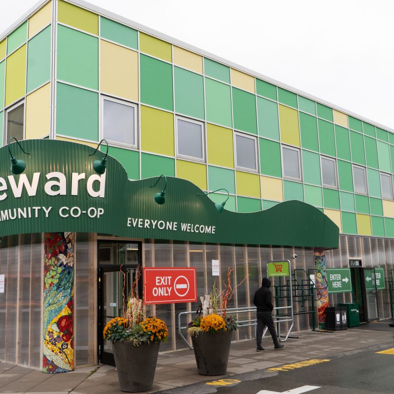 Seward Community Coop Everyone Minneapolis, Minnesota